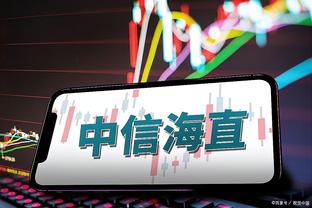 download the trading game book Ảnh chụp màn hình 4